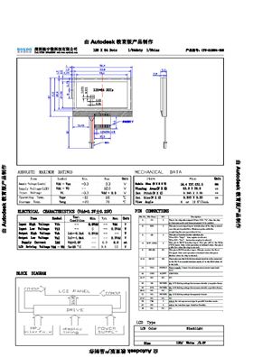 CYW-G12864-305.jpg