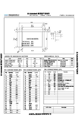 CYW-G320240-201.jpg