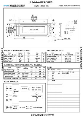 CYW-B12232FB-2.jpg