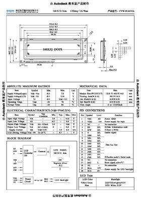 CYW-B16032A.jpg