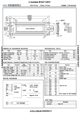 CYW-B16032D.jpg