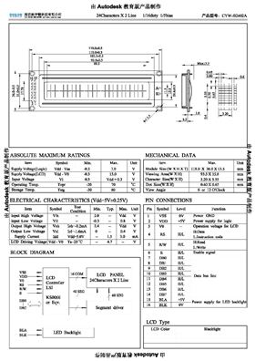 CYW-B2402A.jpg