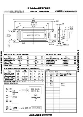 CYW-B12232FE.jpg