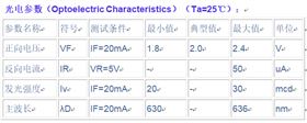 微信图片_20211013161756.png