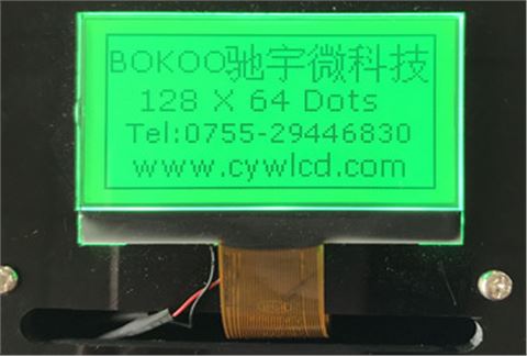 2.4寸CYW-G12864-305COG点阵液晶屏