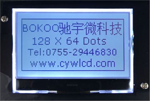 2.4寸CYW-G12864-305COG点阵液晶屏