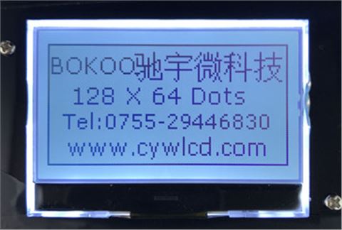 CYW-G12864-305 COG液晶屏