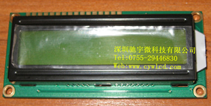CYW-B1601A黄绿.jpg