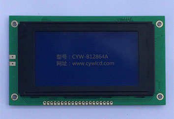 CYW-B12864A蓝3.jpg