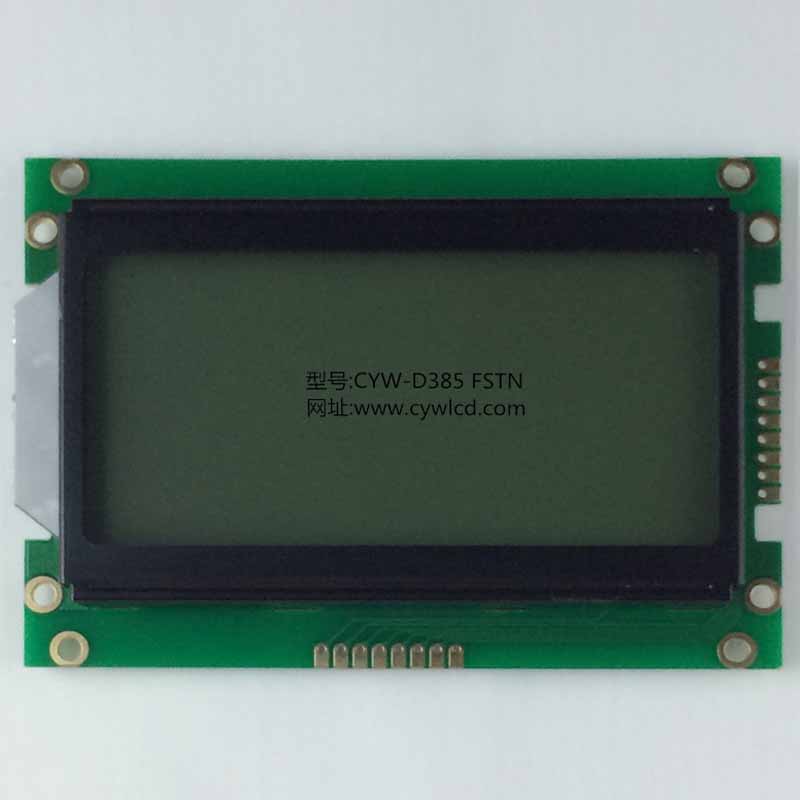 FSTN段码液晶屏CYW-D385白底黑字3.jpg