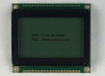 CYW-B12864F灰2.jpg