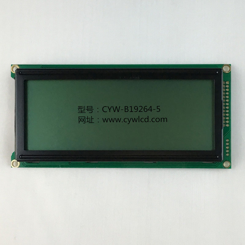 4.3寸CYW-B19264-7点阵液晶屏